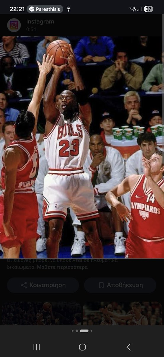 Alkis Spyrou tweet media