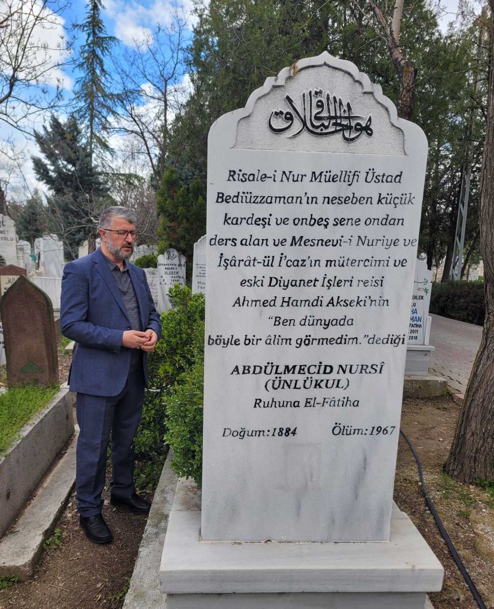 Muhammed Emin Yıldırım tweet media