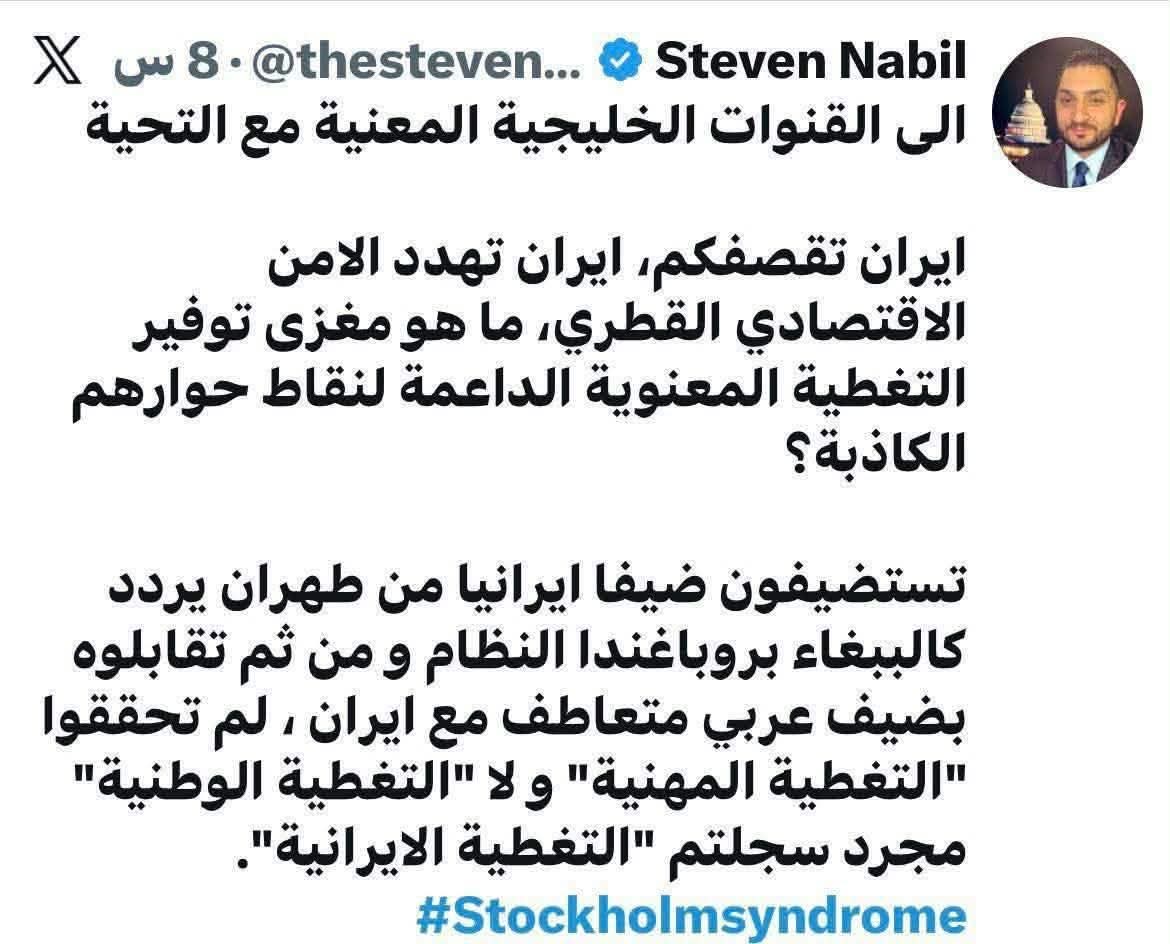 حميدان سويت بيهم خلاهم يعون 😂 حالهم حال جلاب 🐕 سائبة