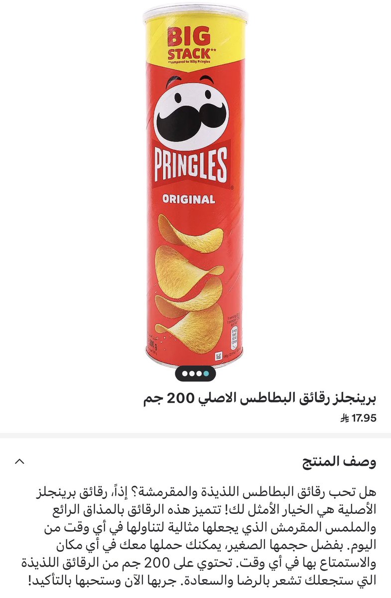 قورجس tweet media