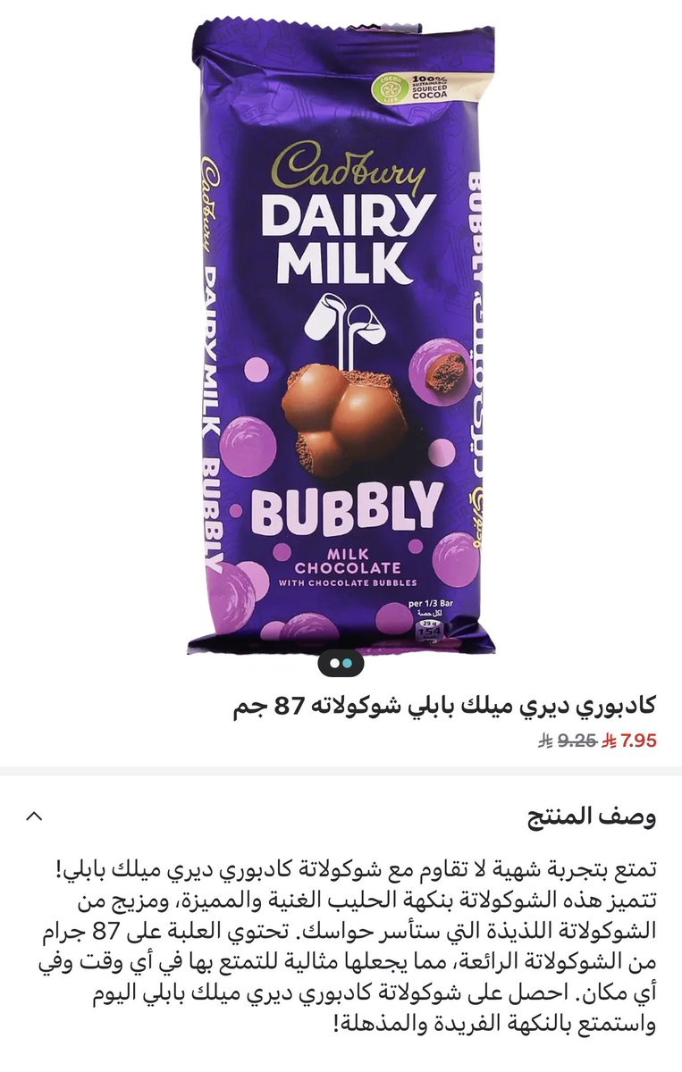 قورجس tweet media