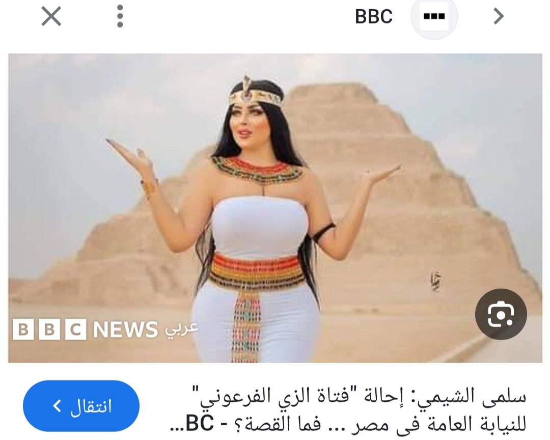 Idon Simhon tweet media