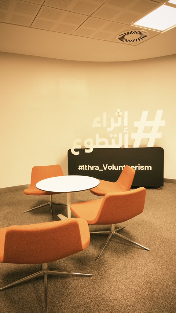 Alaa | آلاء tweet media