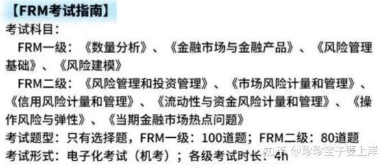 Aec fernn Meuey or Lifa 美股频道 tweet media