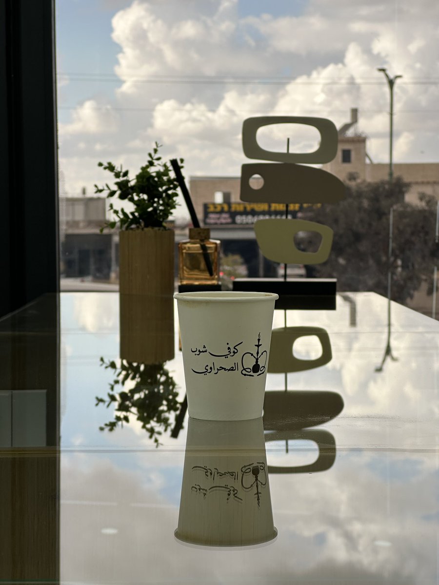 هَمّـــام tweet media