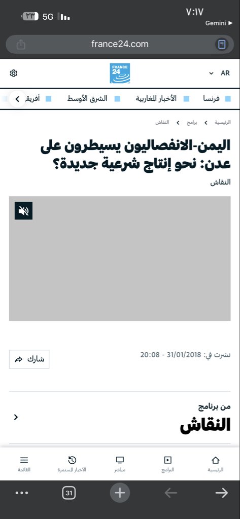 Thaali 🌜 سوبر KSA tweet media