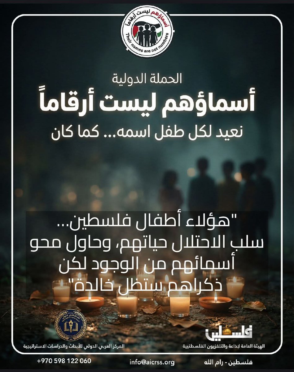 kaouthar boutaher كوثر بوطاهر tweet media