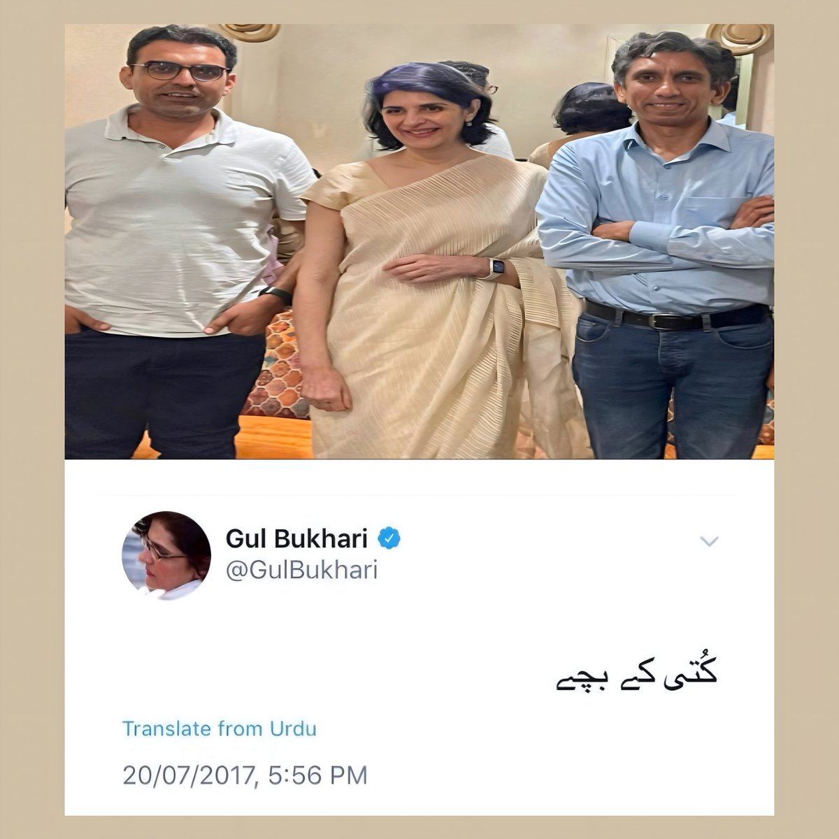 اکرم راعی Akram Raee tweet media