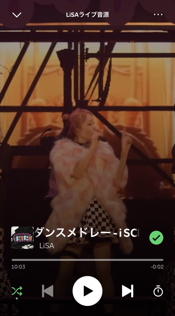 PnNljuTB9bLHgJv's tweet photo. ãã¯ããããããŸãâð€
仿ã®ãç®èŠãã®1æ²ã¯LiSAããã®ãâªãã³ã¹ã¡ãã¬ãŒ~i SCREAM Live ver.~ãðš
仿¥ãäžæ¥ãããããé¡ãããŸãðââïž
仿¥ãããæ¥ã ã£âïž
#Spotify
#LiSA #LiSAã¢ã€ã¹ã¯ãªãŒã
#ãã³ãã³ #ãšã¬ã¯ããªãªã«ã«
#WiLDCANDY #ã¹ãã€ã·ãŒã¯ãŒã«ã
#LiSAãåãããšç¹ãããã https://t.co/8wga2pg4B3