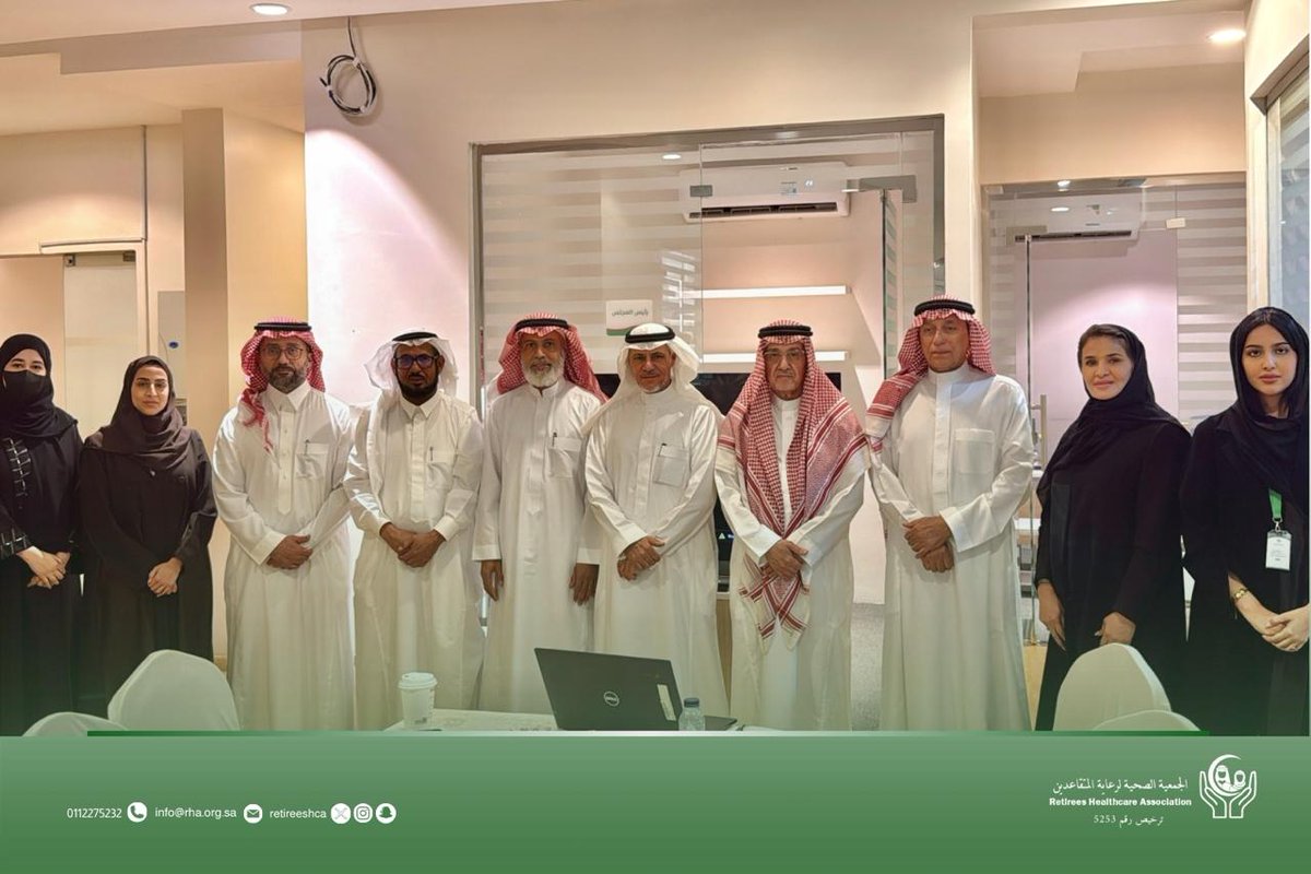الجمعية الصحية لرعاية المتقاعدين tweet media