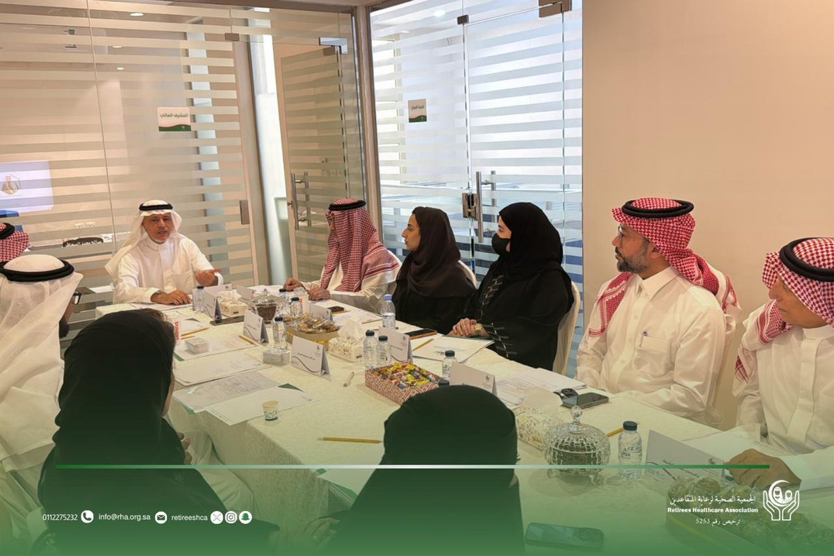 الجمعية الصحية لرعاية المتقاعدين tweet media