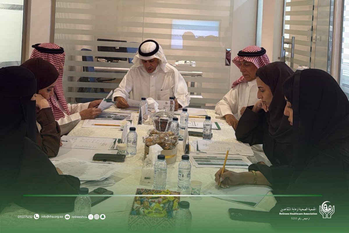 الجمعية الصحية لرعاية المتقاعدين tweet media