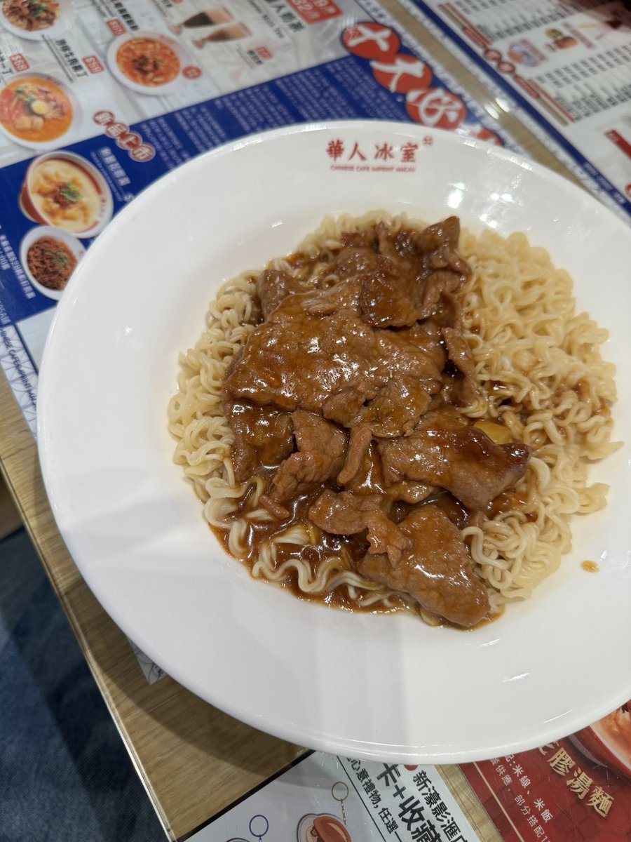 จักรวาลหมุนติ้ว✨💫 tweet media