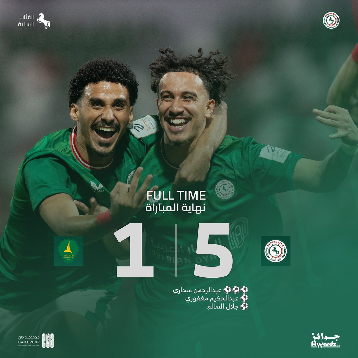 عادت الصـدارة لأهلها👊

#اتفاق_21_سنة💚❤️