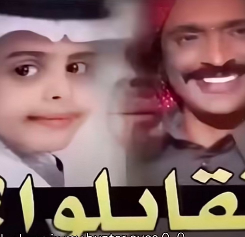 فوفو tweet media