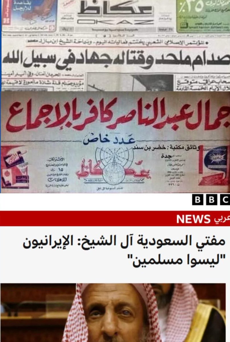 سعيد العنزي tweet media