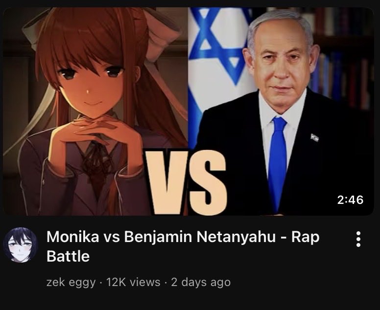 thinking about watching this with the pookies tonight