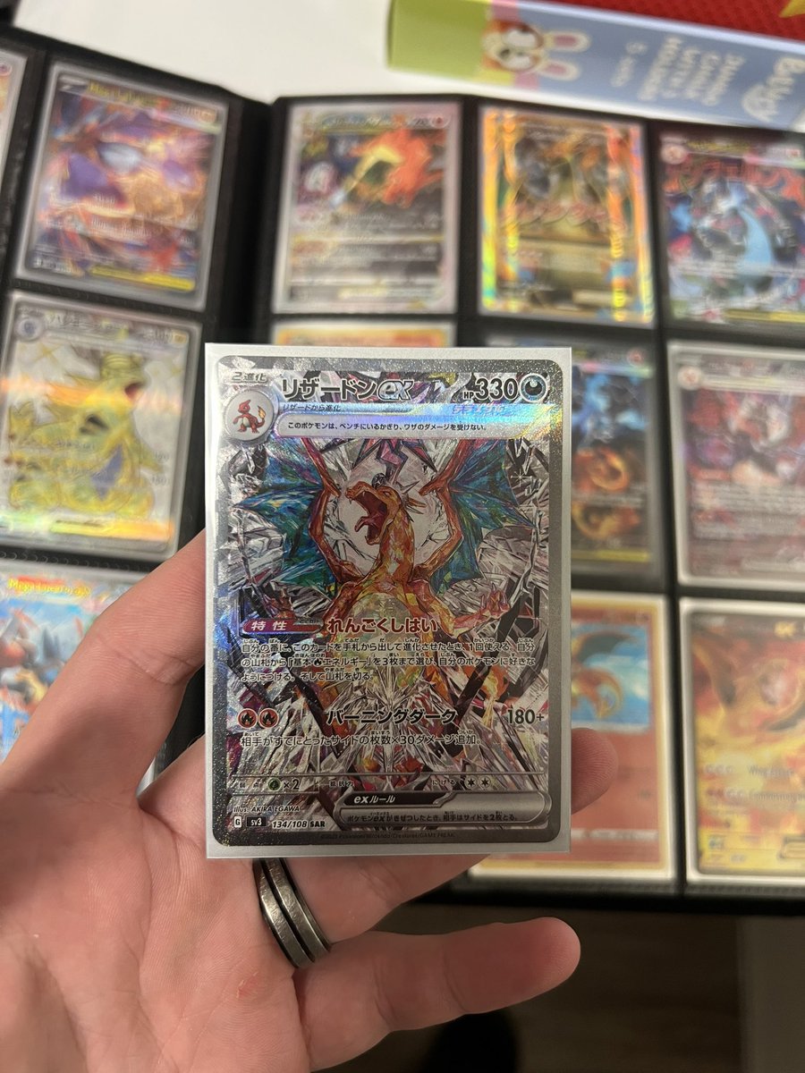 Corazon 🏴☠️ tweet media