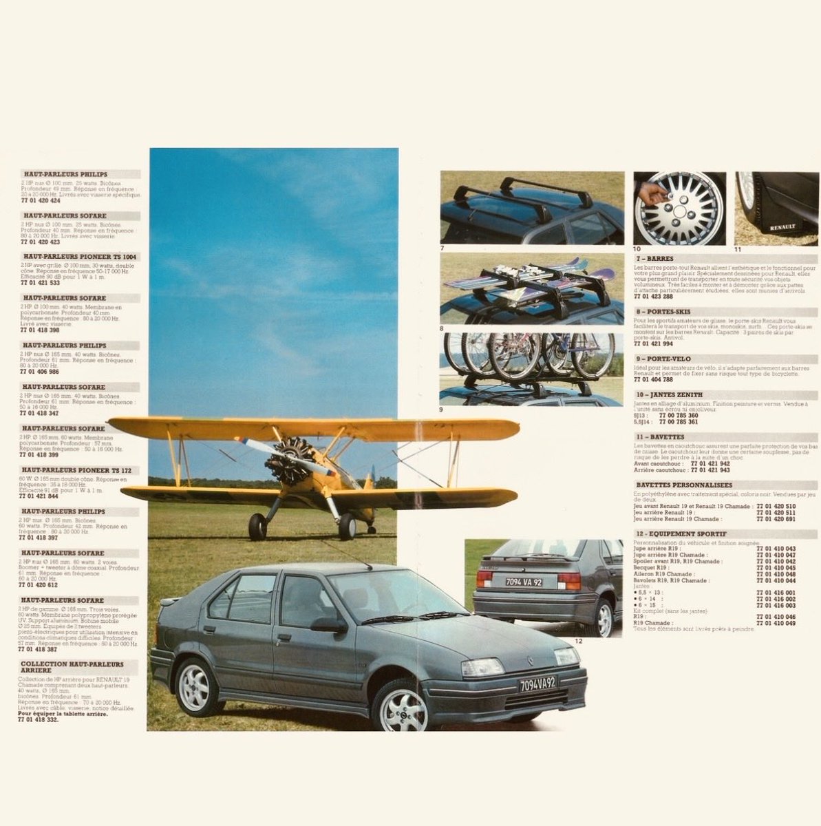 Hernán Cappellacci💛🖤🔥🏁🏆🍾 tweet media