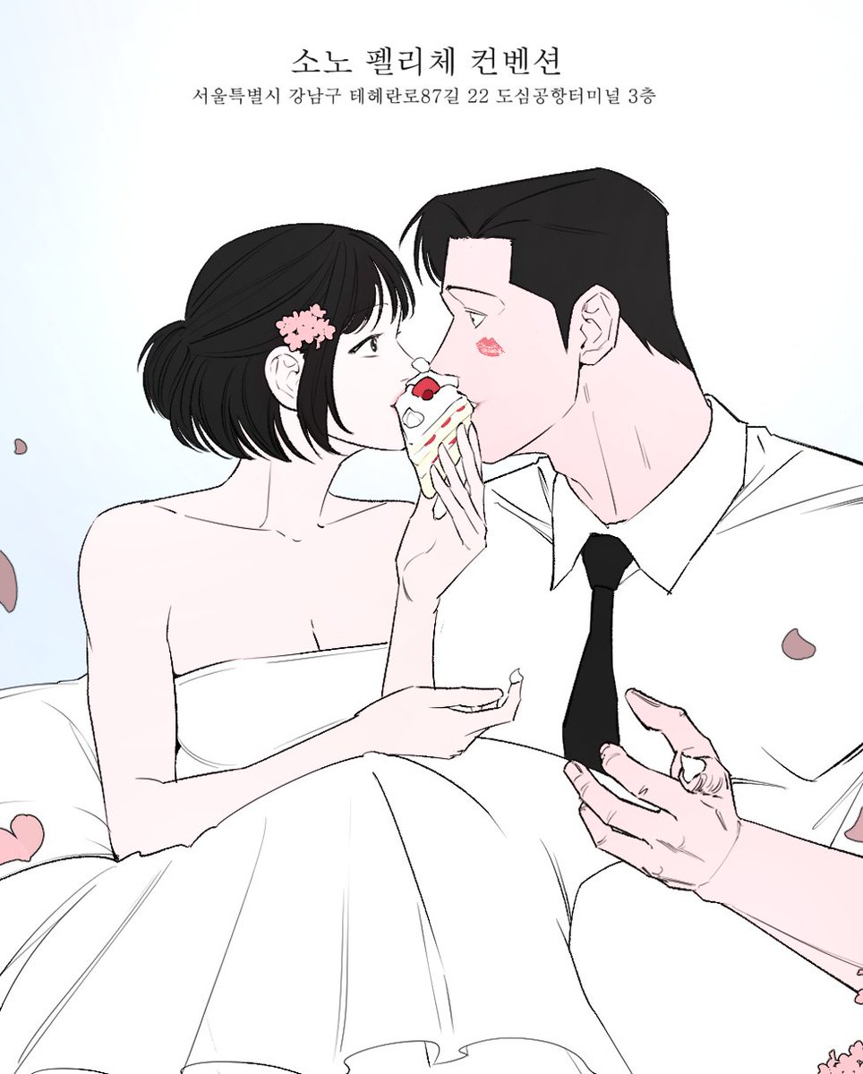 RSTRANGE459286's tweet photo. 그래서결혼시킴 https://t.co/lhx032lWgd
