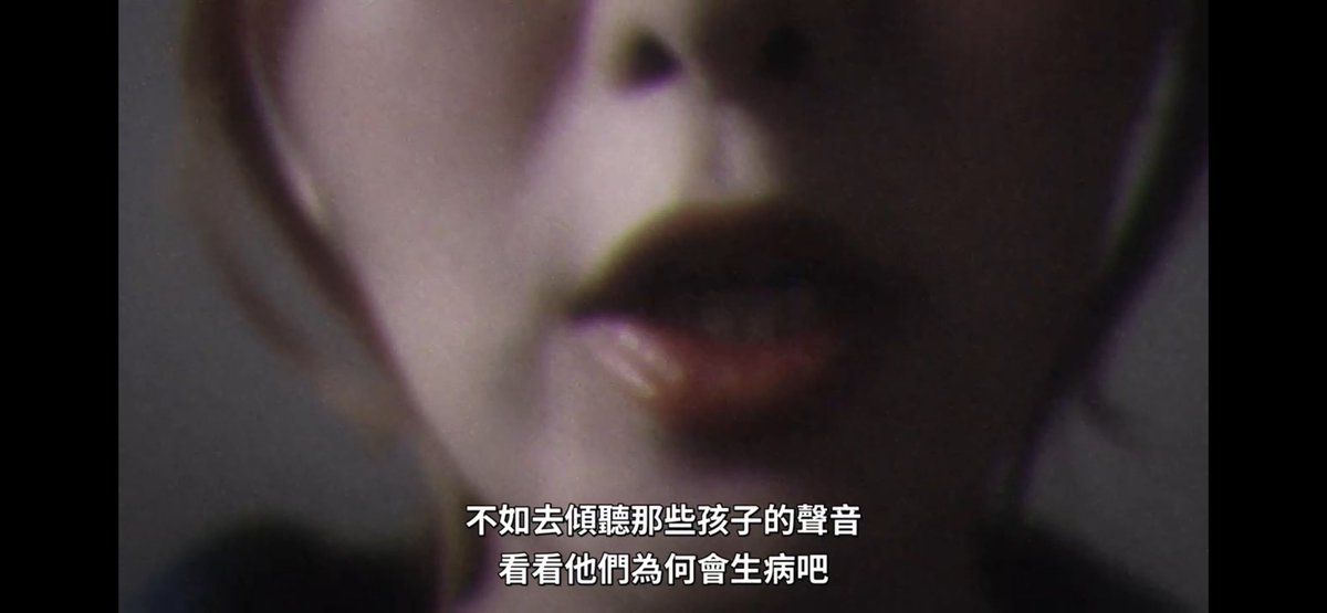 澪★彡 tweet media