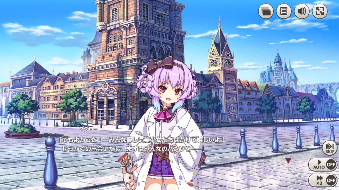 えふめる tweet media