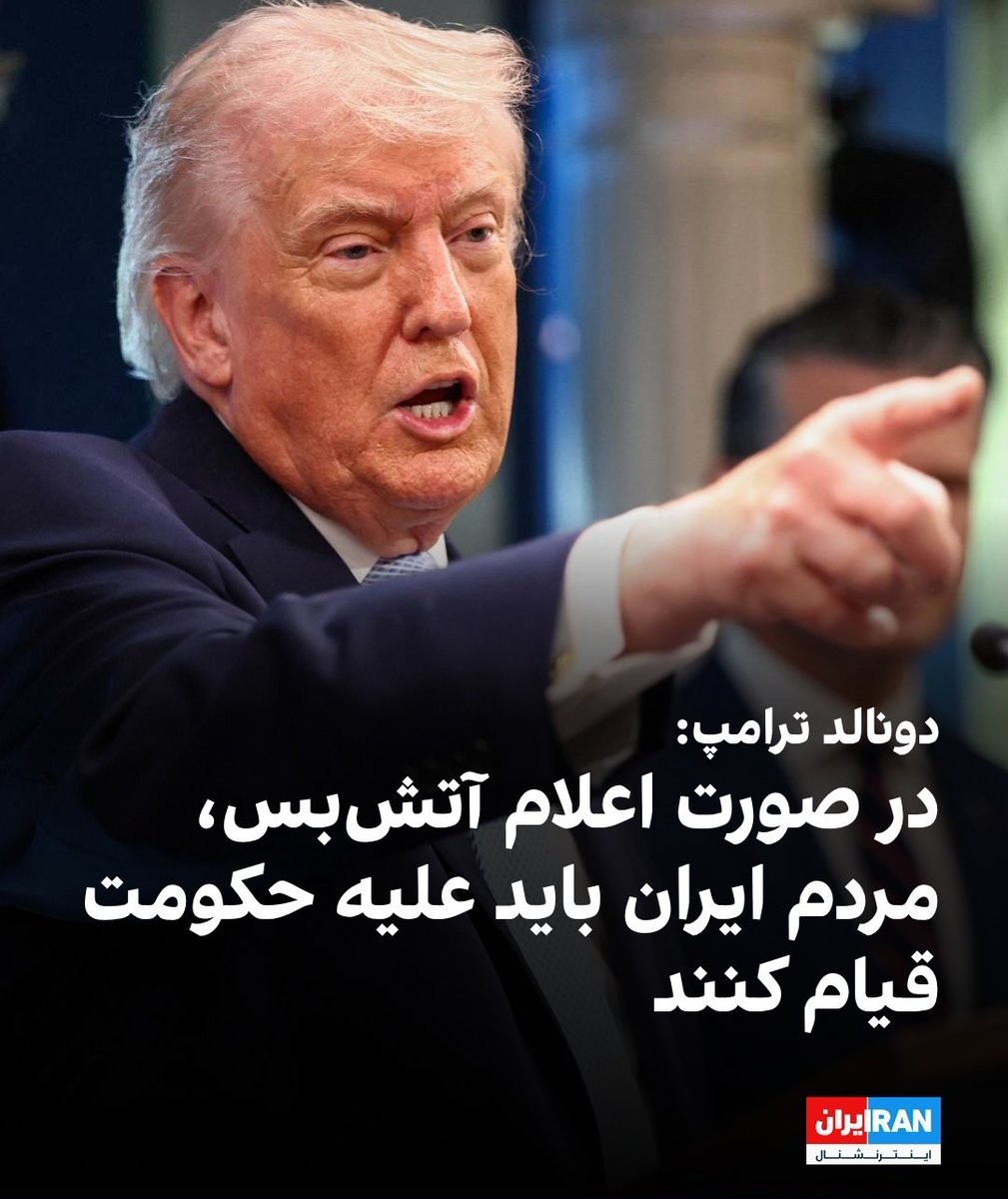 سعيد مون 🟩☫🟥 tweet media