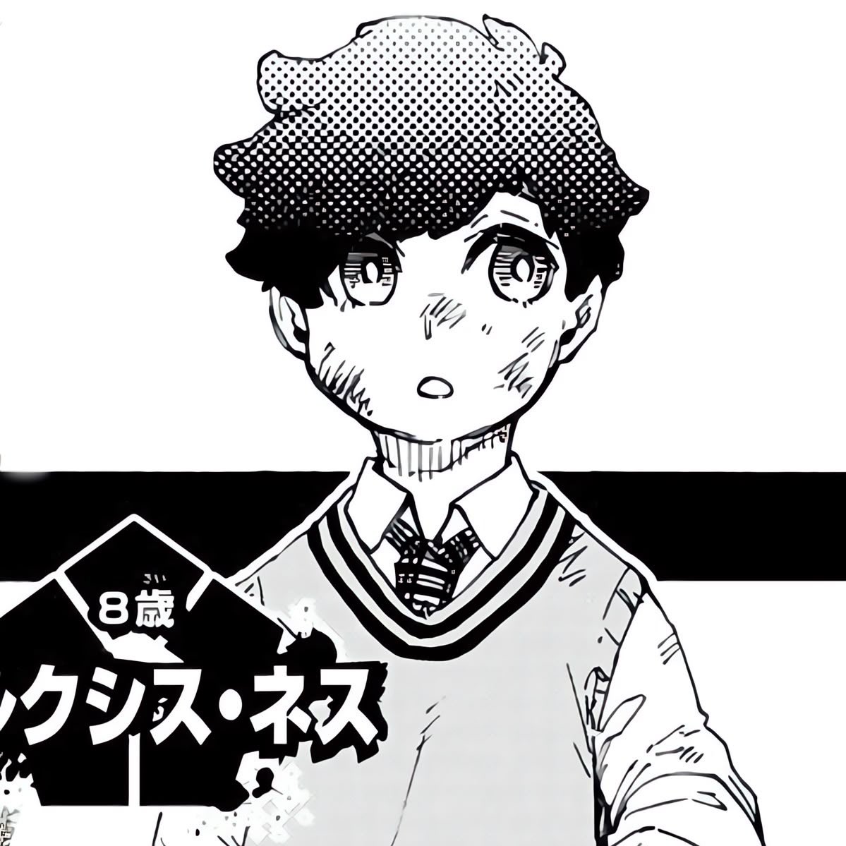 nai nai | #1 kainess enjoyer ! ୧ tweet media