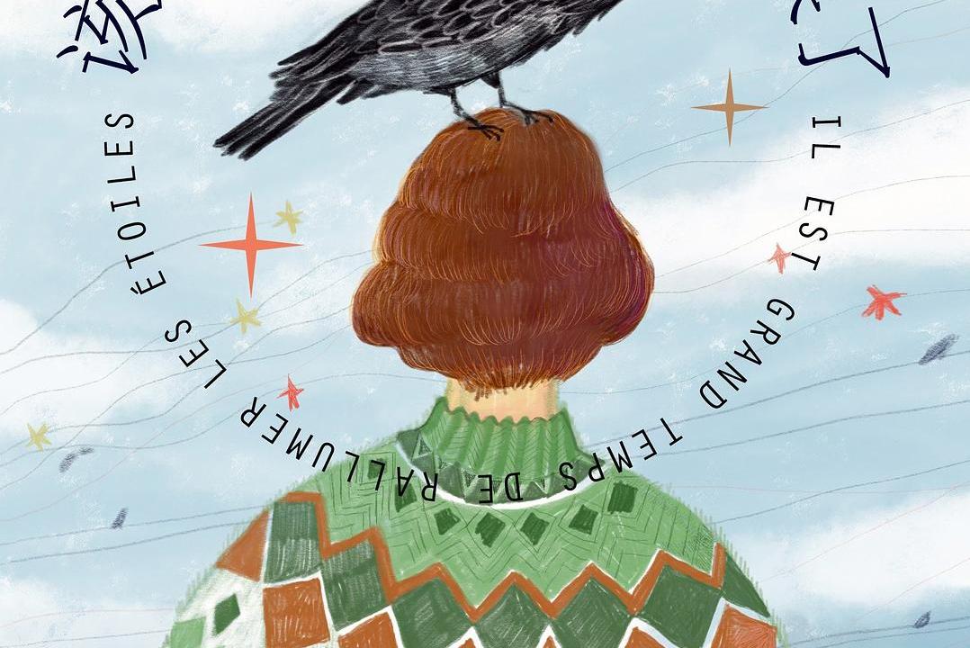 Macnesia tweet media