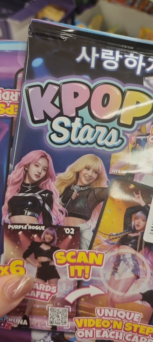 ¿Y esta mierda que es?