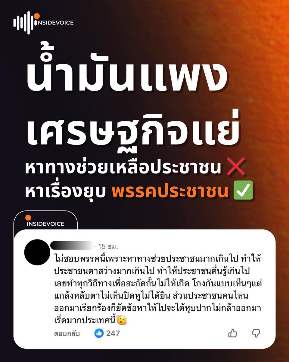 Austin Rose lll🍊🧡 tweet media