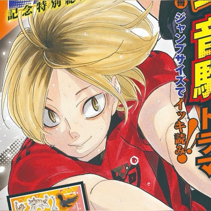 𝐒𝐥𝐮𝐳𝐳 — 𝑲𝒆𝒏𝒎𝒂'𝒔 𝒘𝒊𝒇𝒆 🇧🇷 tweet media