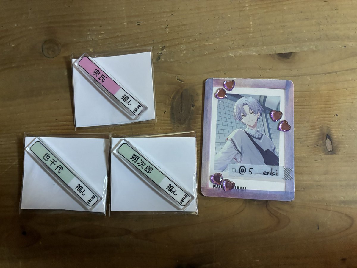 きゅう tweet media