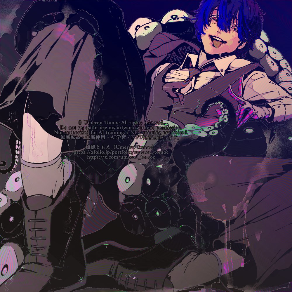 梅蝋ともえ🐙ノベルゲーム「オクトパスアイ」👁Umerou Tomoe tweet media