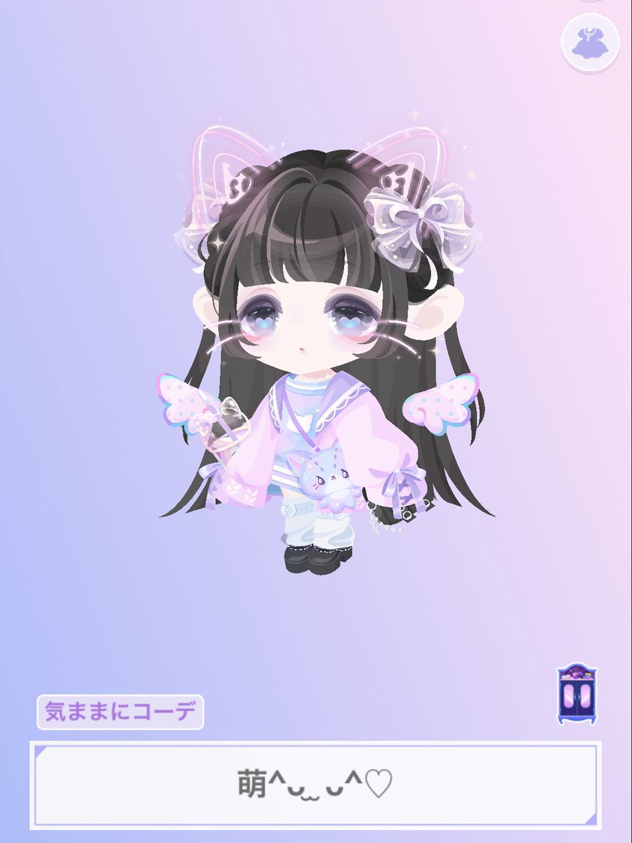 みゅの 🍼⟡.· tweet media