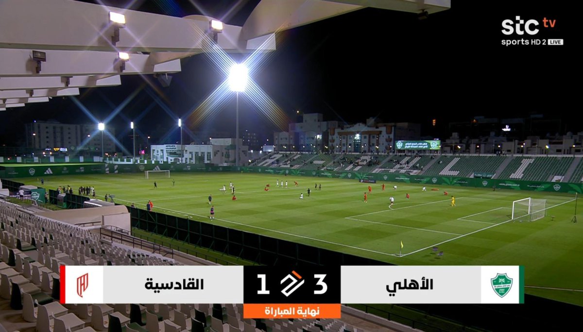 دياريو الأهلي tweet media