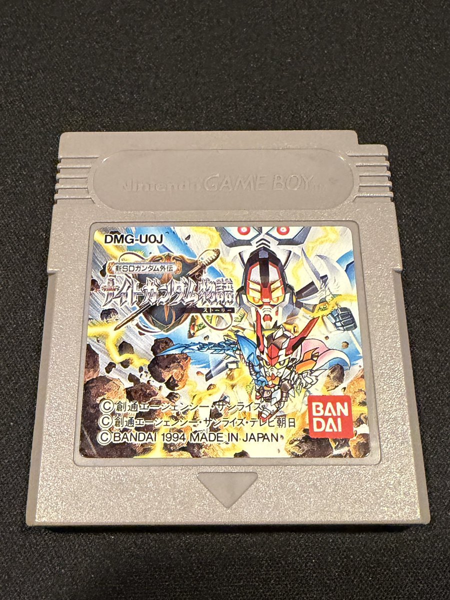 GAME BAR LIBERTY tweet media