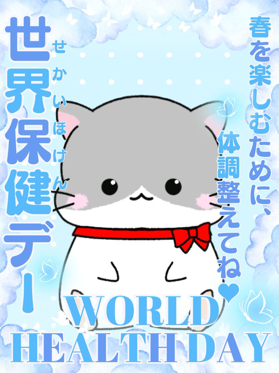 結城紗夜@準備中 tweet media