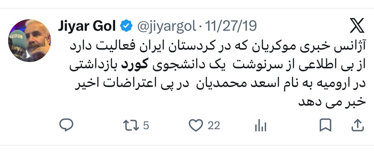 TheMrDarkTor 🇮🇷🇮🇱 tweet media