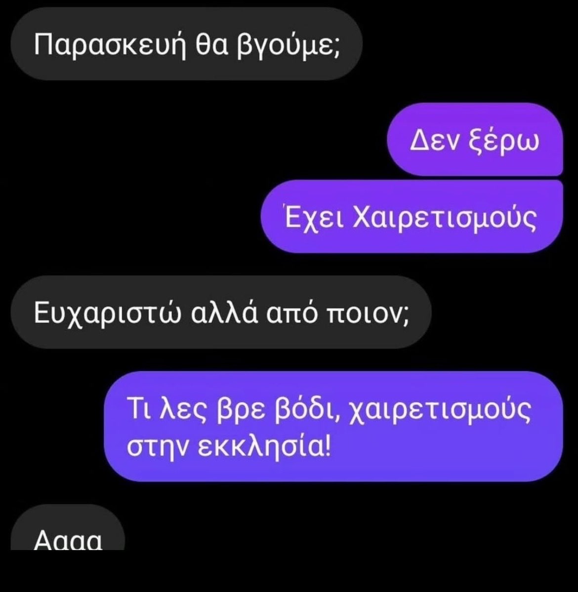 e.moschos tweet media