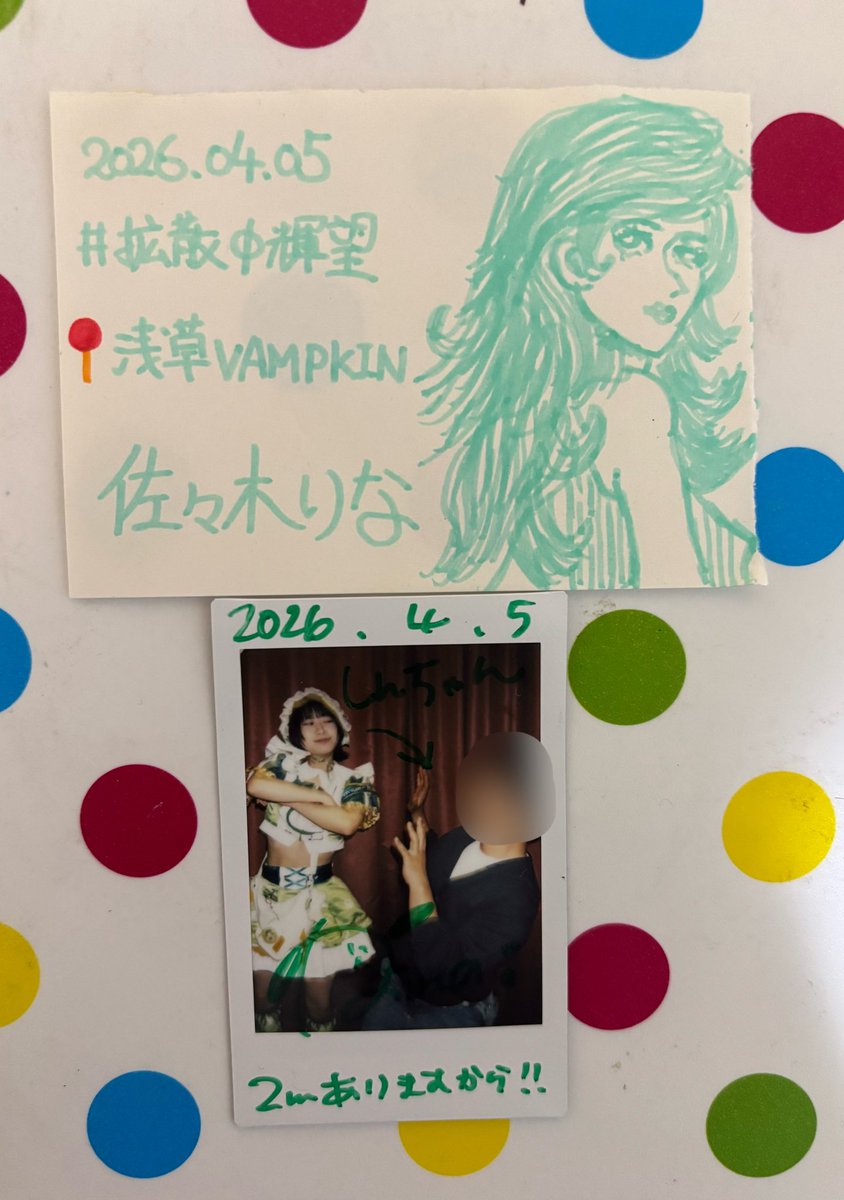 shinchika(シン)🐶️🩵 tweet media