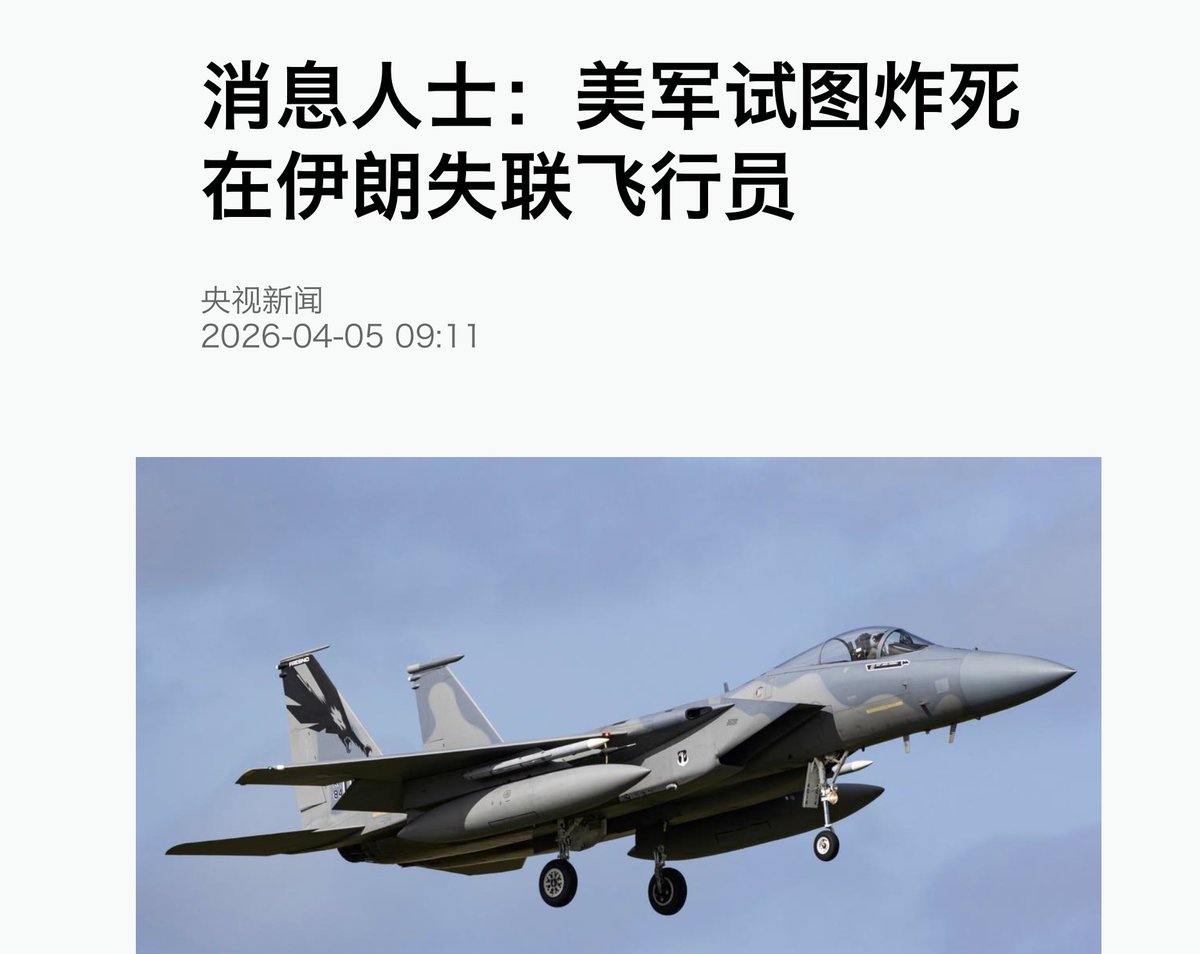 狗哥狗哥DogChinaShow tweet media