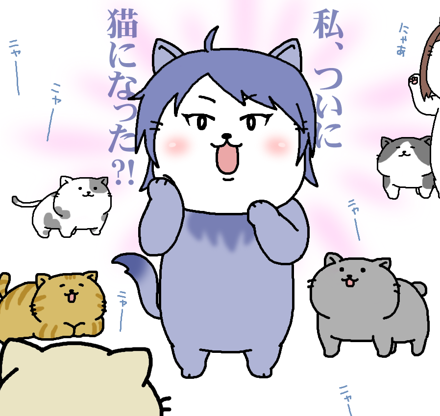 【たのしい前川】R
幸せな夢の世界?に迷い込んでしまった和久井 