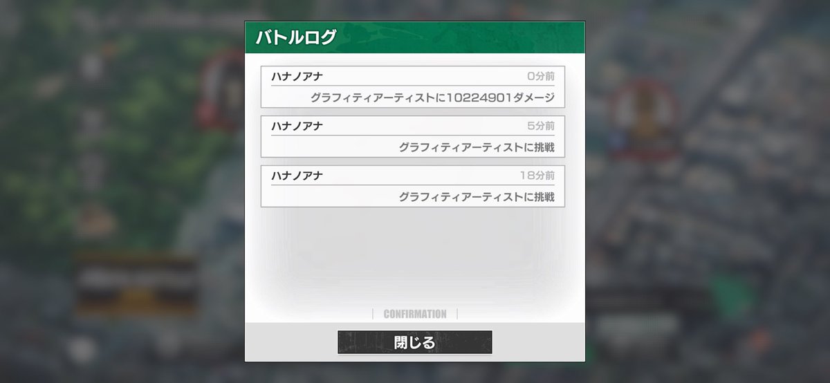 ハナノアナ tweet media