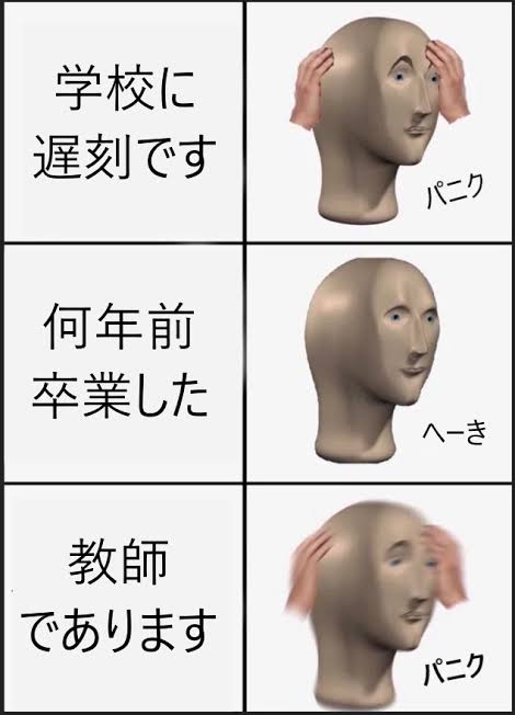 Pvjunior tweet media