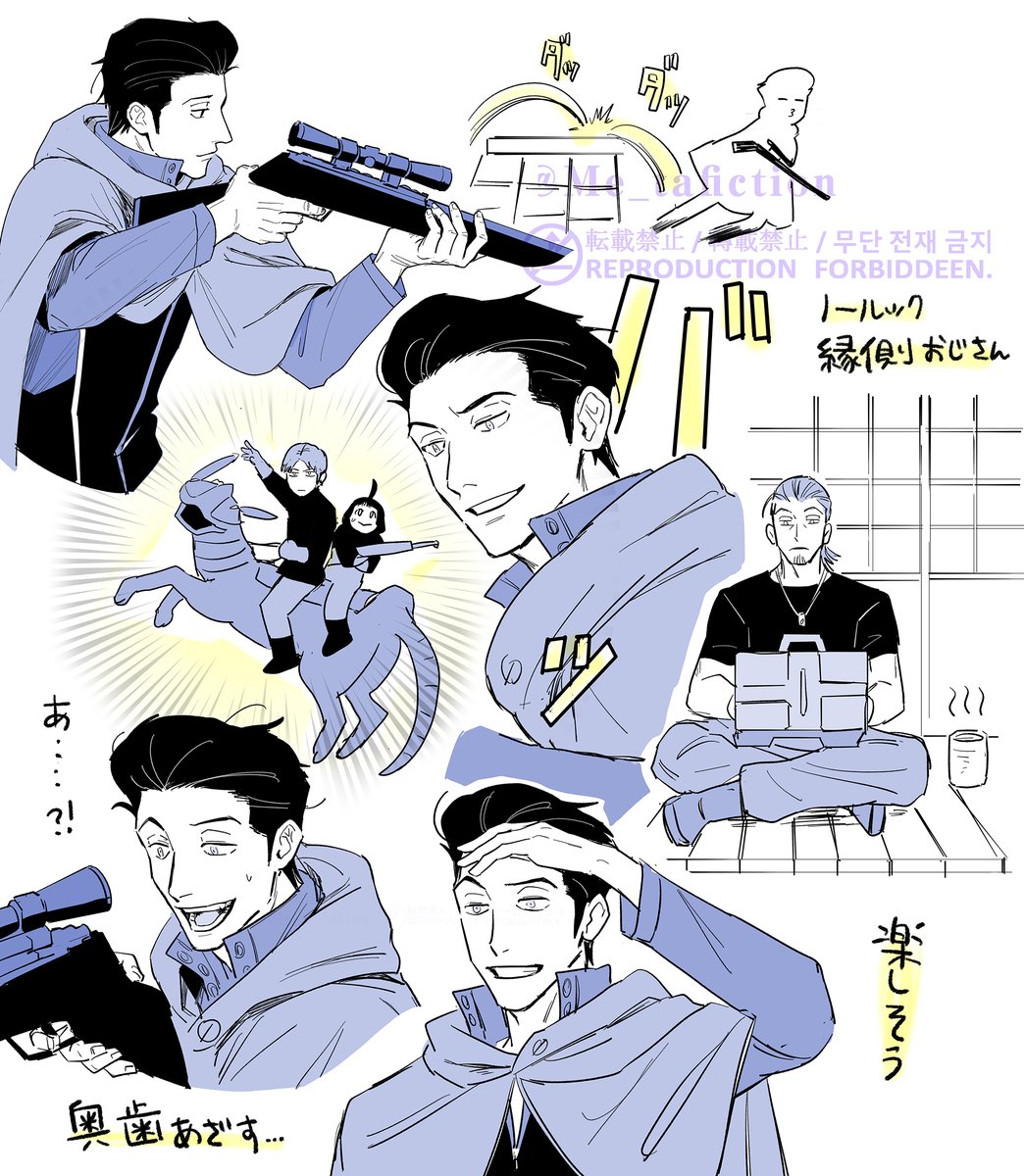 常に楽しそうでかわいい