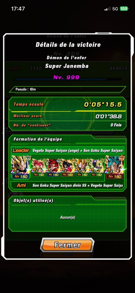 t0m 😐 tweet media