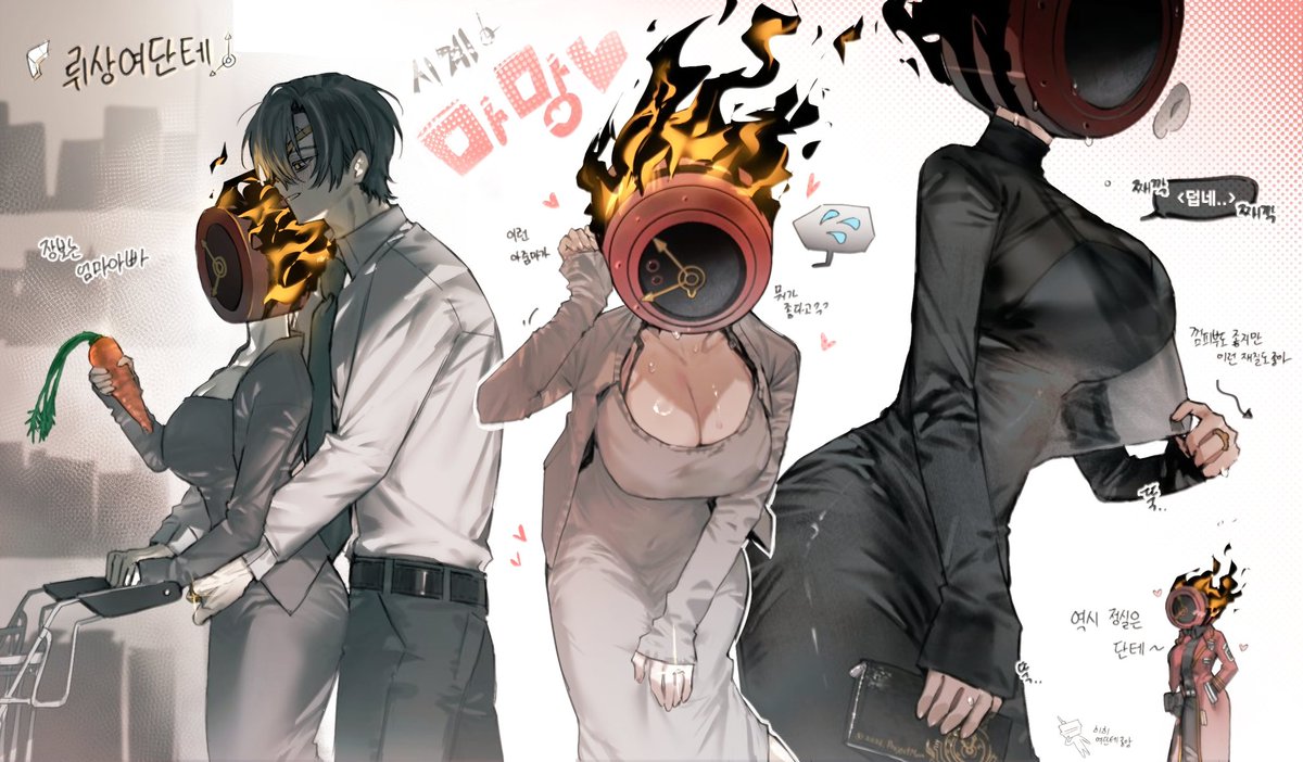 득근국밥 tweet media