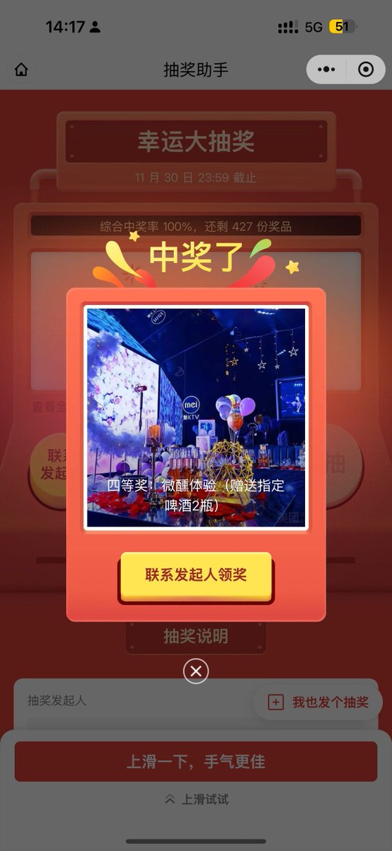 si rubah tweet media