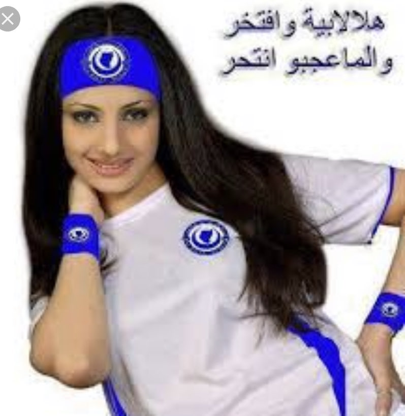 unti3334's tweet photo. @yonqx_ شكل الي تحط شعارات انديه ع جوالها https://t.co/j42YKGgMhu